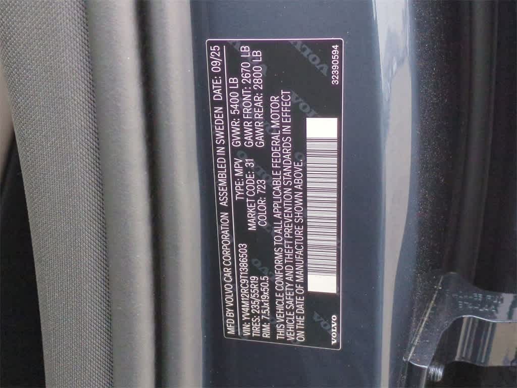 Thumbnail: 2026 Volvo XC60 - 35