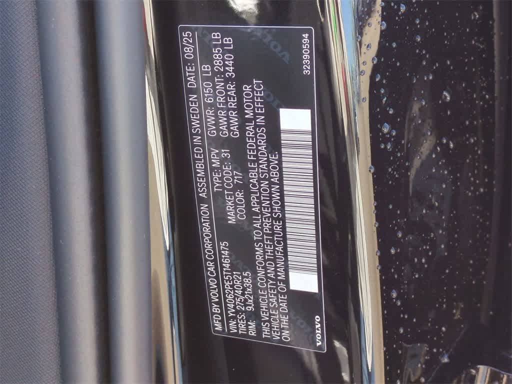 Thumbnail: 2026 Volvo XC90 - 34