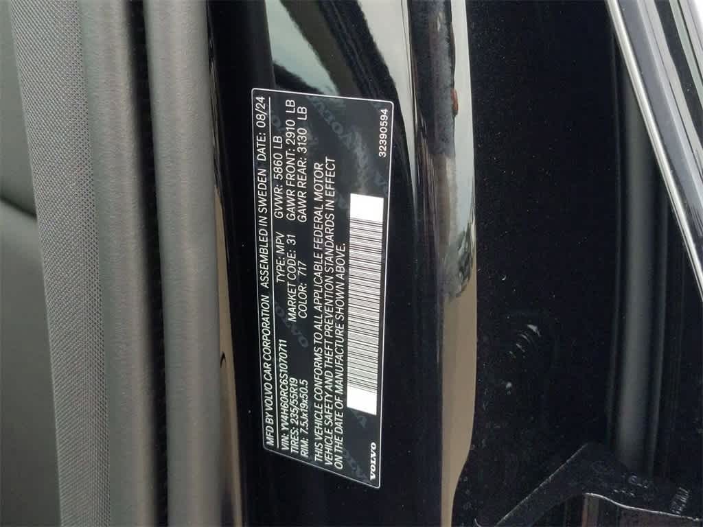 Thumbnail: 2025 Volvo XC60 - 25