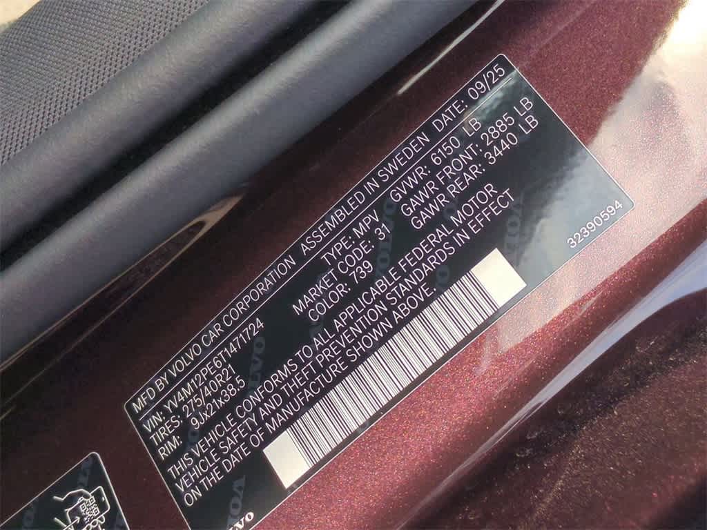 Thumbnail: 2026 Volvo XC90 - 27