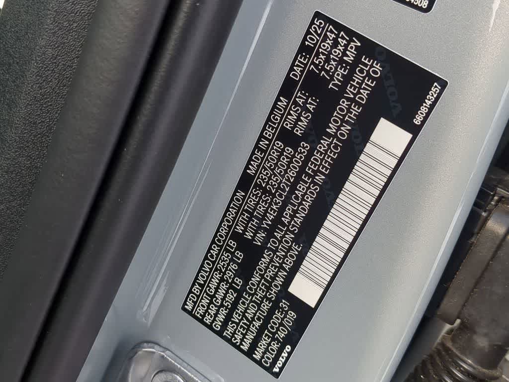 Thumbnail: 2026 Volvo EX30 - 32