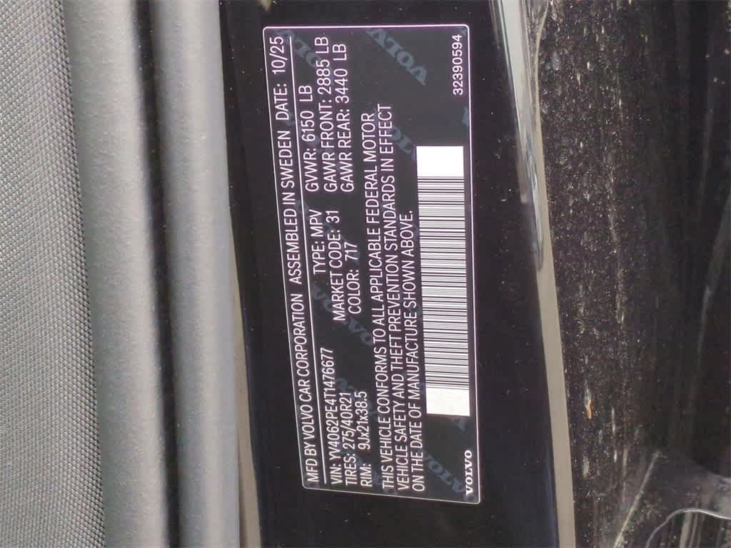 Thumbnail: 2026 Volvo XC90 - 34