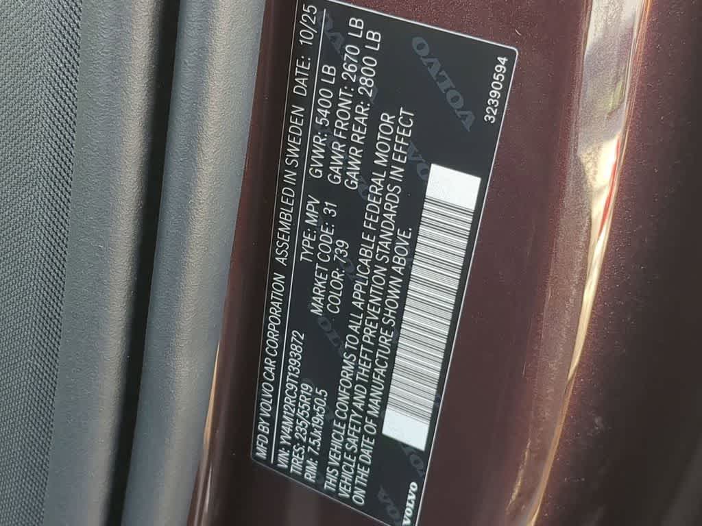 Thumbnail: 2026 Volvo XC60 - 34