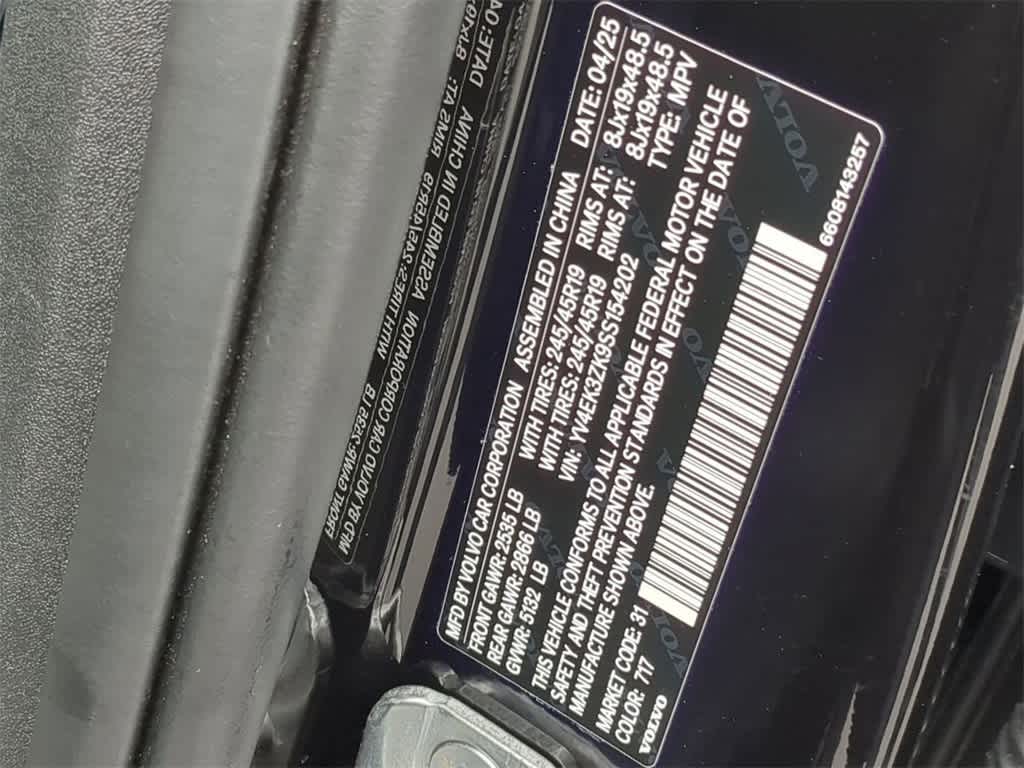 Thumbnail: 2025 Volvo EX30 - 32