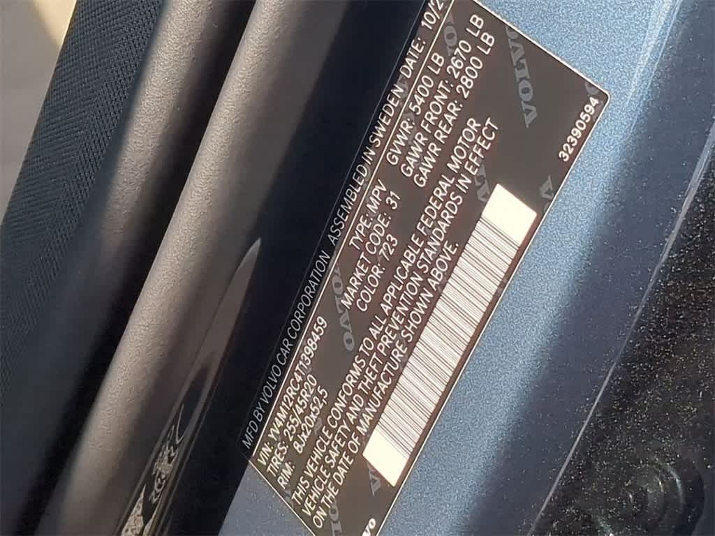 Thumbnail: 2026 Volvo XC60 - 33