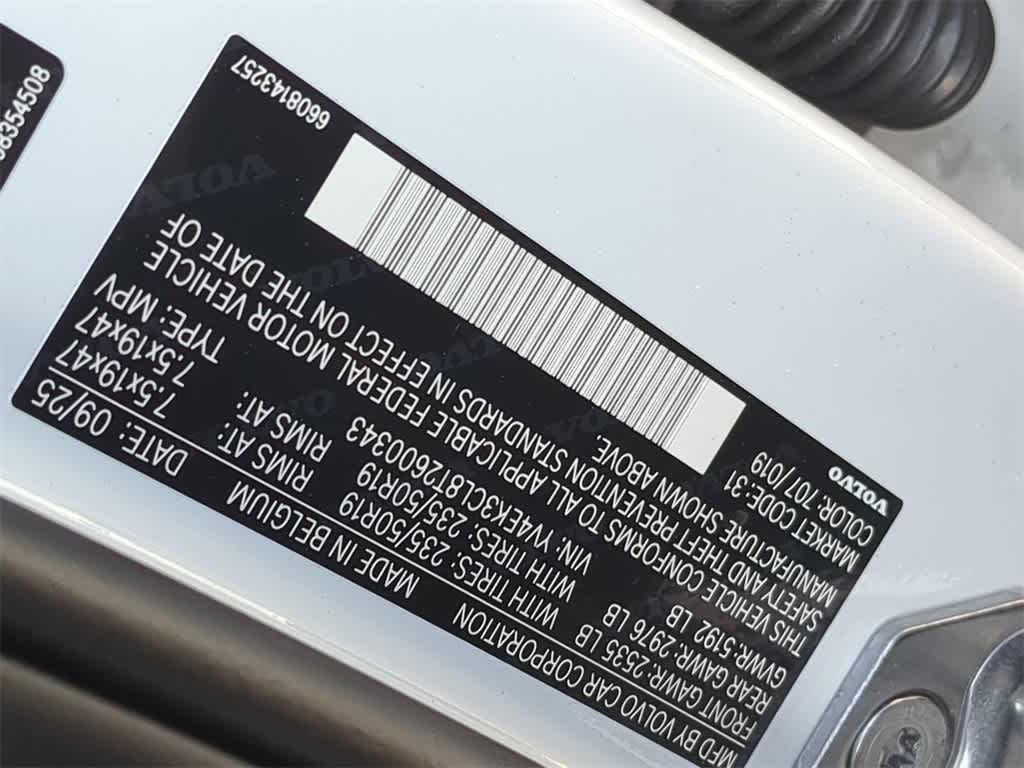 Thumbnail: 2026 Volvo EX30 - 32