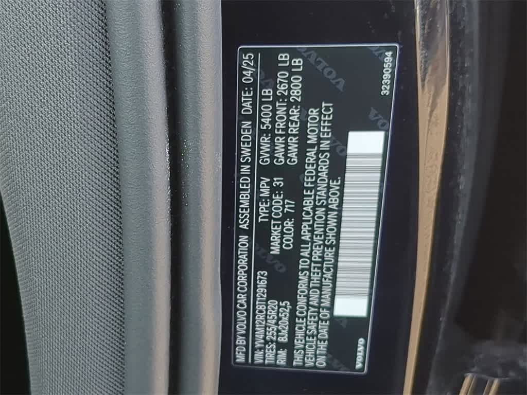 Thumbnail: 2026 Volvo XC60 - 33