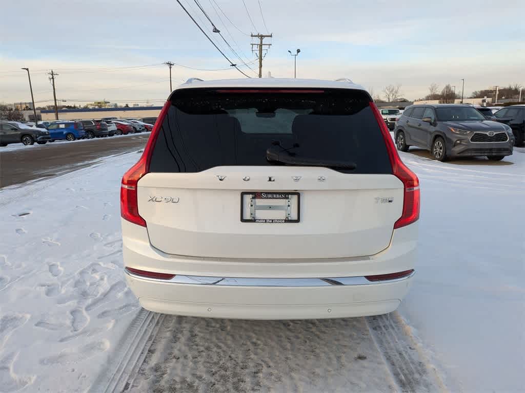 Thumbnail: 2025 Volvo XC90 - 7
