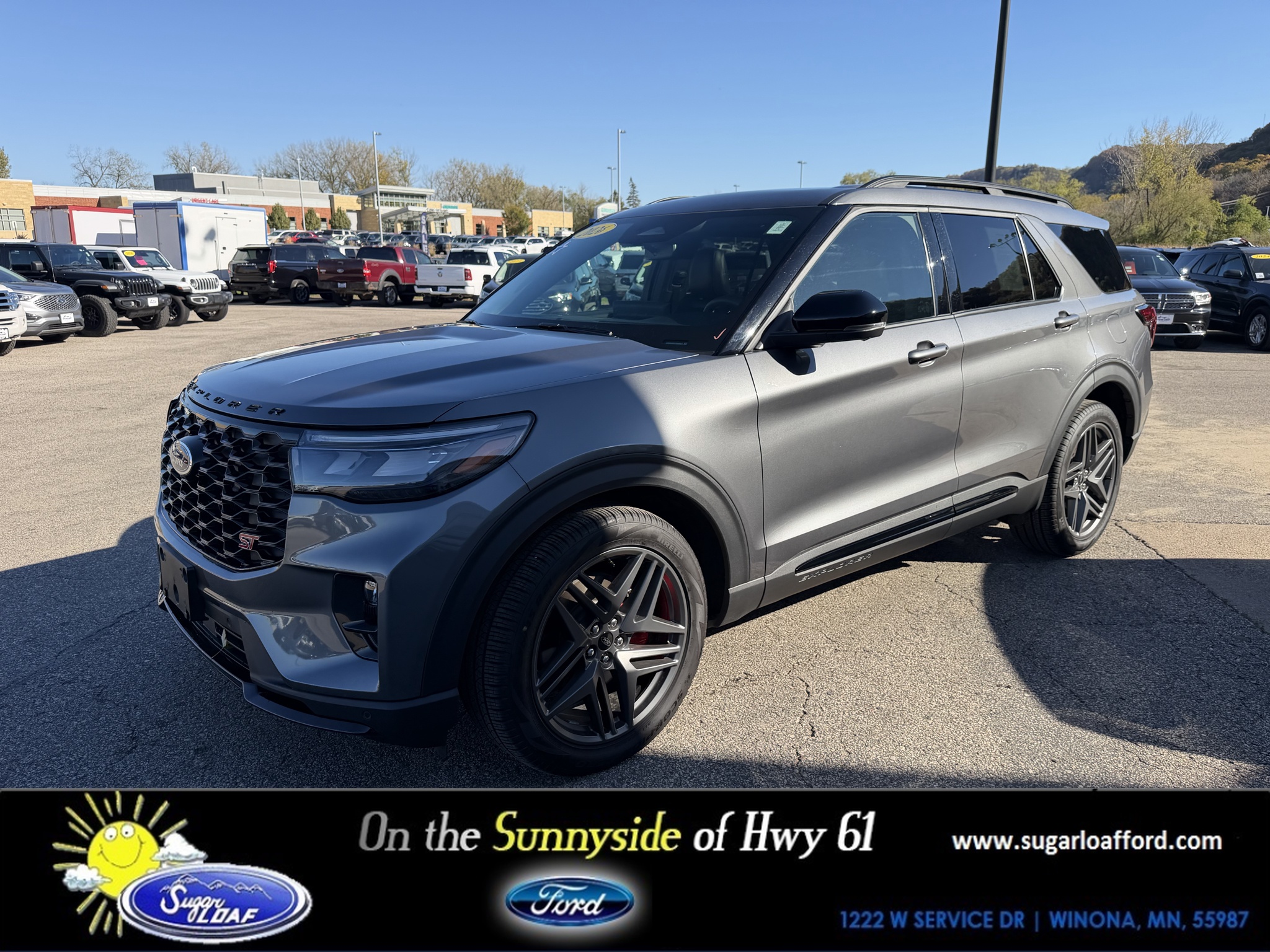 2026 Ford Explorer