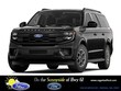  Ford Expedition MAX