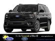  Ford Expedition MAX