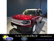  Ford Bronco Sport
