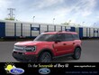  Ford Bronco Sport