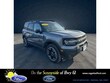  Ford Bronco Sport