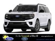  Ford Expedition MAX