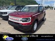  Ford Bronco Sport