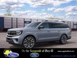  Ford Expedition MAX