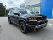 Honda Passport