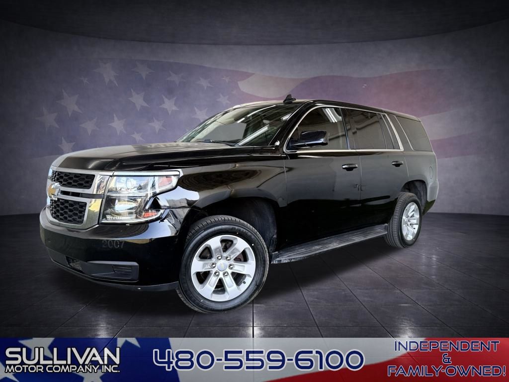 2016 Chevrolet Tahoe