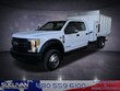  Ford F-550 Chassis
