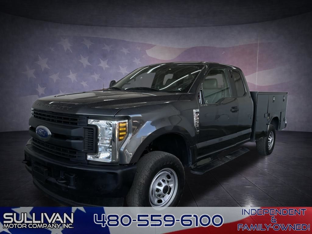 2018 Ford F-250 Super Duty