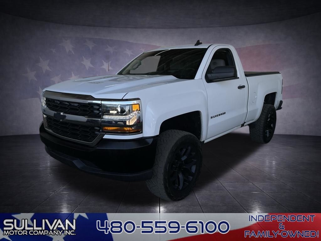 2016 Chevrolet Silverado 1500