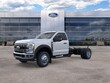  Ford Chassis Cab
