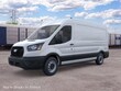  Ford Transit Commercial