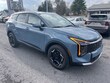  Kia Sportage Hybrid