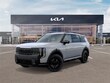  Kia Telluride