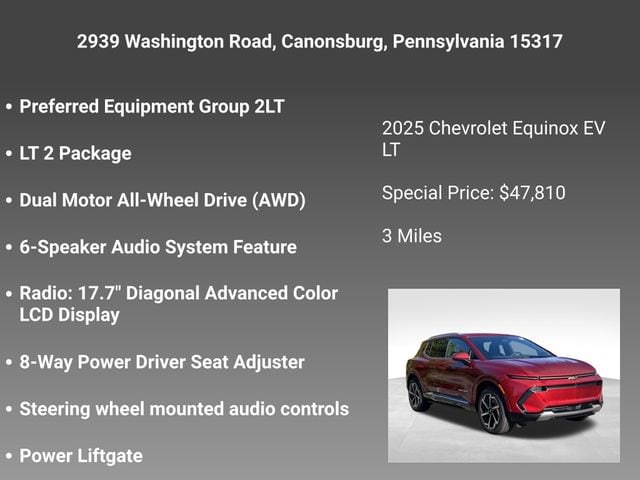 2025 Chevrolet Equinox EV LT - Photo 9