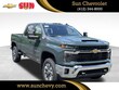  Chevrolet Silverado 2500 HD