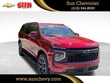  Chevrolet Suburban