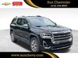  GMC Acadia