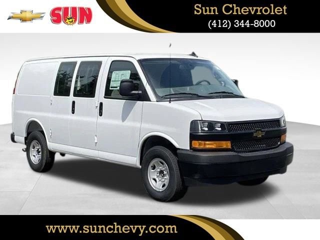 2025 Chevrolet Express Cargo