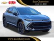  Chevrolet Equinox EV