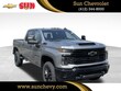  Chevrolet Silverado 2500 HD