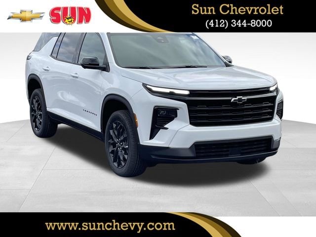 2026 Chevrolet Traverse SUV 