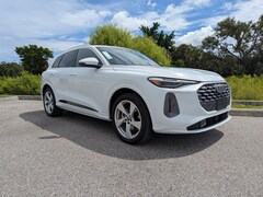 2025 Audi All-new Q5 2.0T Prestige SUV
