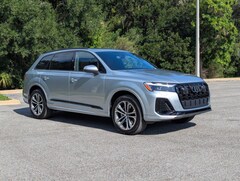 2026 Audi Q7 45 Premium Plus SUV