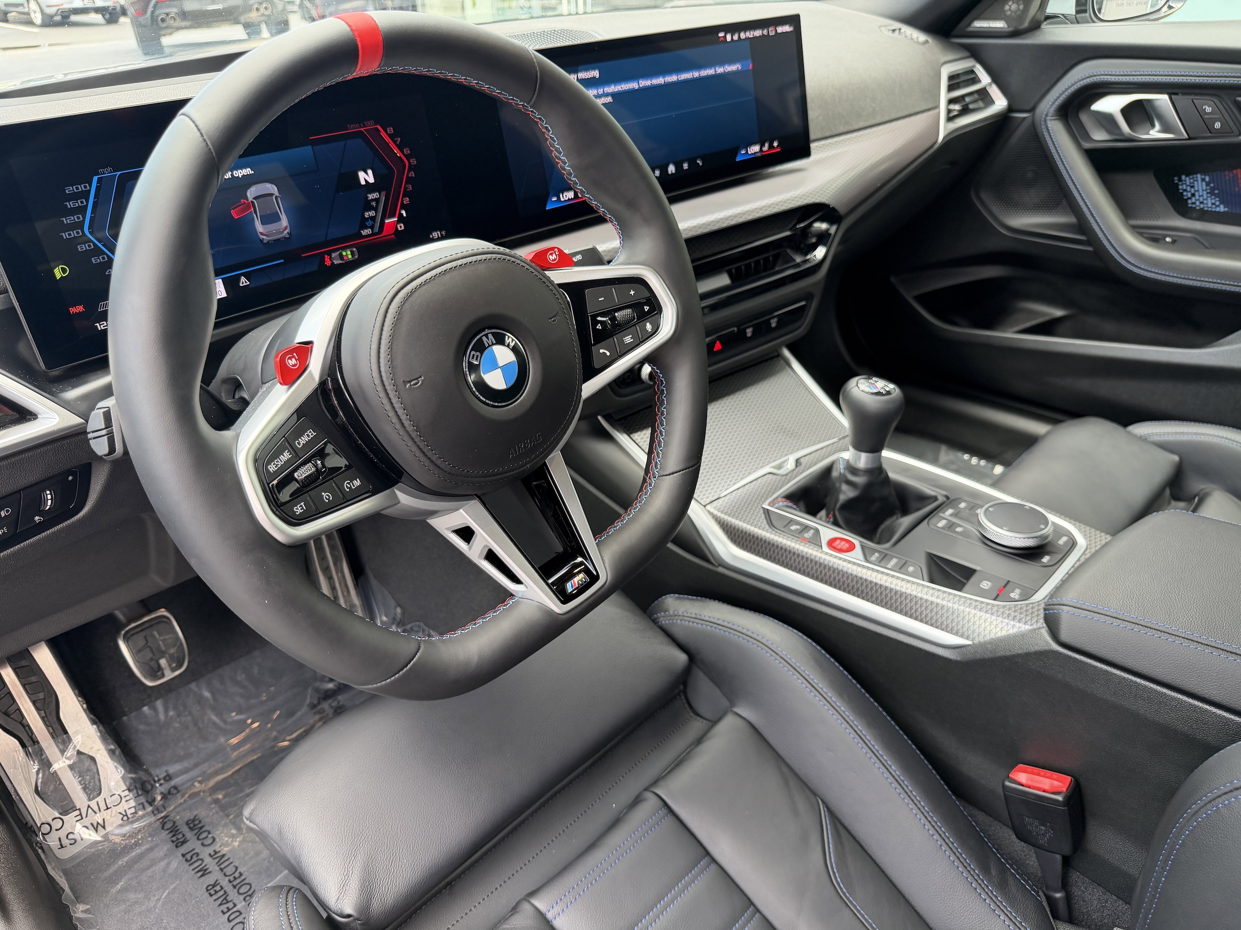2025 BMW M2 Coupe M2 - Photo 16