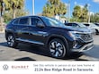 Volkswagen Atlas Cross Sport