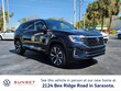 Volkswagen Atlas Cross Sport