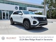 Volkswagen Atlas Cross Sport