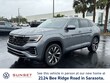 Volkswagen Atlas Cross Sport