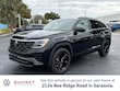 Volkswagen Atlas Cross Sport