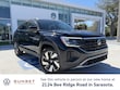  Volkswagen Atlas Cross Sport