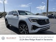  Volkswagen Atlas Cross Sport