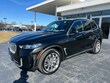  BMW X5 PHEV