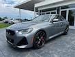  BMW 230i